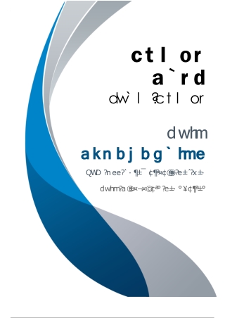 New EXIN BLOCKCHAINF Dumps V8.02 with PDF Questions and Answers For Pass
