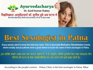 A to Z Solutions for Sexually Transmitted Diseases - Best Sexologist in Patna -