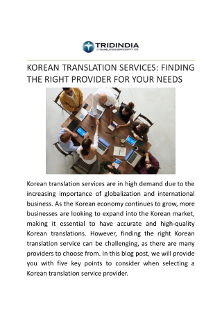 Discover the Perfect Provider for Your Reliable Korean Translation Needs
