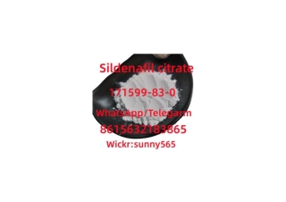 Sildenfil citrate CAS 171599-83-0