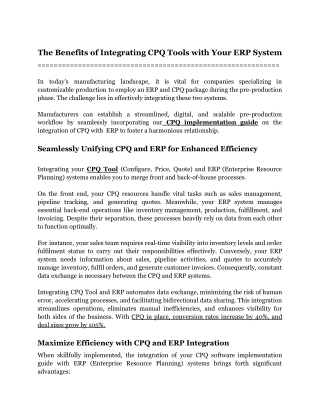The Benefits of Integrating CPQ Tools with Your ERP System