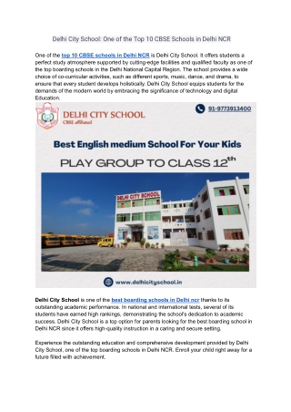 Delhi City School_ One of the Top 10 CBSE Schools in Delhi NCR