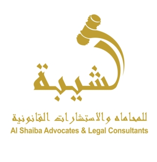 Al Shaiba Advocates