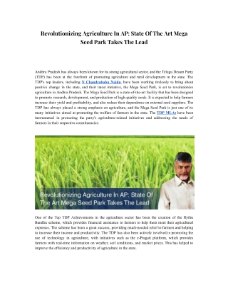 Revolutionizing Agriculture In AP State Of The Art Mega Seed Park Takes The Lead