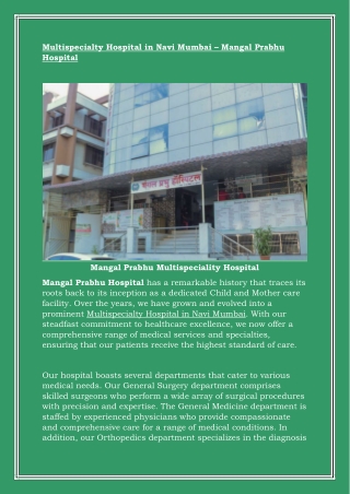 Multispecialty Hospital in Navi Mumbai - Mangal Prabhu Hospital