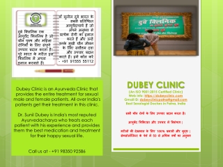 Avail of On-call Best Sexologist Doctors in Patna - Dubey Clinic
