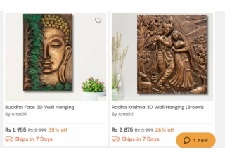 Wall Art Designs - Buy Wall Art Designs Online at Best Price from wooden street