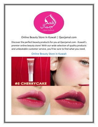 Online Beauty Store In Kuwait  Qasrjamal