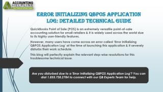 A complete guide about Error Initializing QBPOS Application Log issue