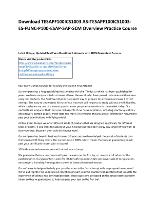 TESAPF100ICS1003 AS-TESAPF100ICS1003-ES-FUNC-P100-ESAP-SAP-SCM Overview