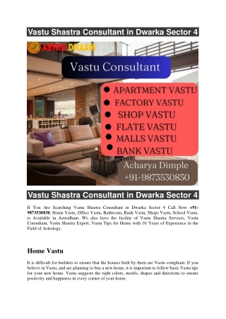 Vastu Shastra Consultant in Dwarka Sector 4  91-9873530830