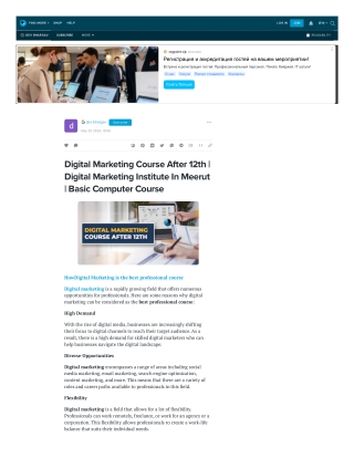 digital markeitng course After 12