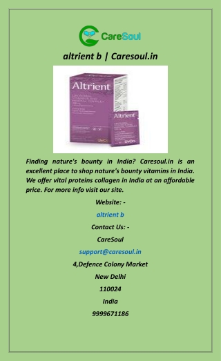 altrient b  Caresoul.in