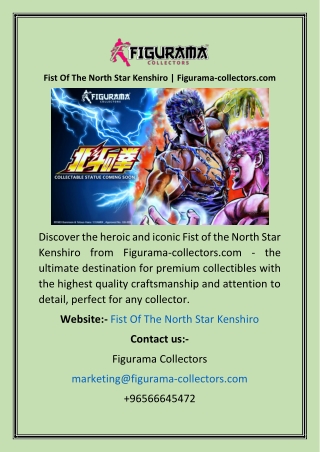 Fist Of The North Star Kenshiro  Figurama-collectors