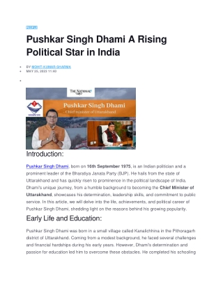 Pushkar Singh Dhami A Rising Political Star in India