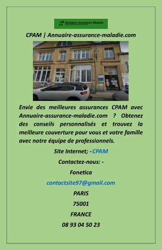 CPAM  Annuaire-assurance-maladie