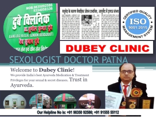 Sexologist Doctor for Vaginismus in Women – Dr. Sunil Dubey