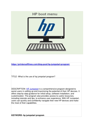 What is the use of hp jumpstart program?