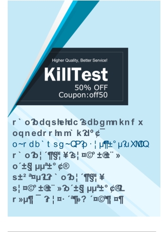 Killtest P_SECAUTH_21 Exam Questions: Ace Your P_SECAUTH_21 Exam with Confidence