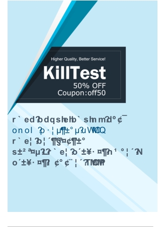 Killtest POPM Exam Questions - Ace Your POPM Exam with Confidence