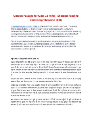 Unseen Passage for Class 12 Hindi  - Sharpen Reading and Comprehension Skills
