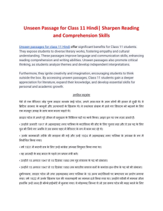 Unseen Passage for Class 11 Hindi - Sharpen Reading and Comprehension Skills
