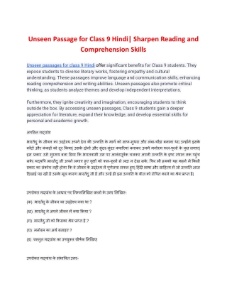 Unseen Passage for Class 9 Hindi - Sharpen Reading and Comprehension Skills