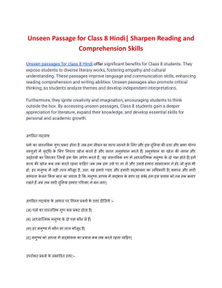 Unseen Passage for Class 8 Hindi | Sharpen Reading and Comprehension Skills