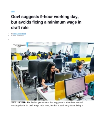 Govt suggests 9-hour working day, but avoids fixing a minimum wage in draft rule