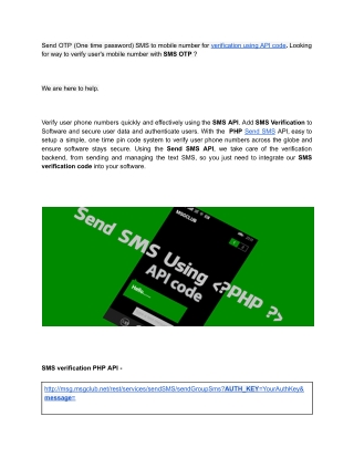 Send SMS Verification code to Mobile Using PHP API