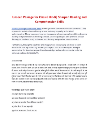 Unseen Passage for Class 6 Hindi - Sharpen Reading and Comprehension Skills