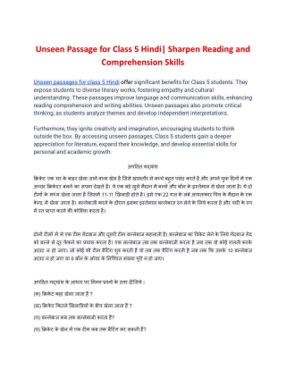 Unseen Passage for Class 5 Hindi  | Sharpen Reading and Comprehension Skills