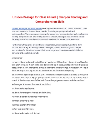 Unseen Passage for Class 4 Hindi - Sharpen Reading and Comprehension Skills