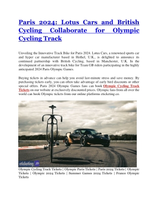 Paris 2024 Lotus Cars and British Cycling Collaborate for Olympic Cycling Track