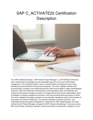 SAP C_ACTIVATE22 Certification Description