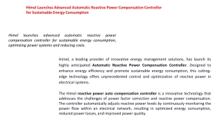 Himel Launches Advanced Automatic Reactive Power Compensation Controller for Sustainable Energy Consumption