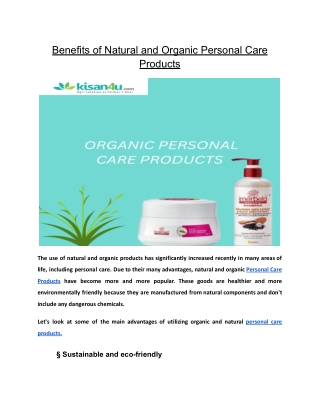 Benefits of Natural and Organic Personal Care Products