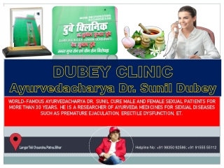 Top-Ranked Best Sexologist in Patna - Dr. Sunil Dubey