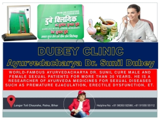 Top-most Sexologist in Patna - Dr. Sunil Dubey