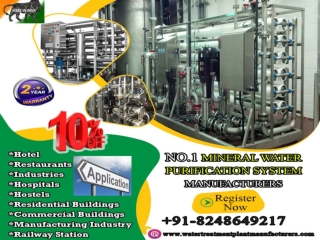 Mineral Water Purification Plant, Automatic Mineral Water Plant, Mineral Water Bottling Plant, Packaged Drinking Water P