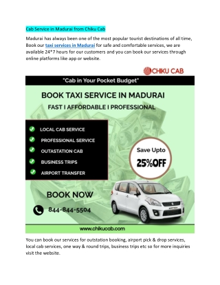 Cab Service in Madurai from Chiku Cab