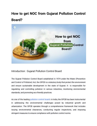 How to get NOC from Gujarat Pollution Control Board?