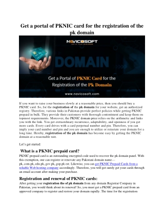 Get a portal of PKNIC card for the registration of the pk domain