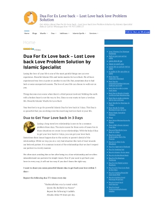 Dua For Ex Love back – Lost Love back love Problem Solution