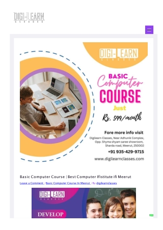 Basic Computer Course | Best Computer Institute in Meerut