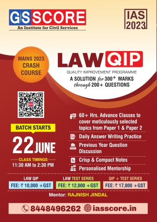 Law Crash Course in UPSC 2023