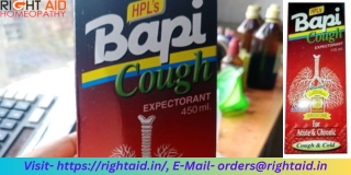 Homeopathy Best Cough Syrup ।। Bapi Cough Syrup