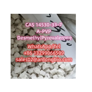 CAS 14530-33-7 A-PVP DesmethylPyrovalerone