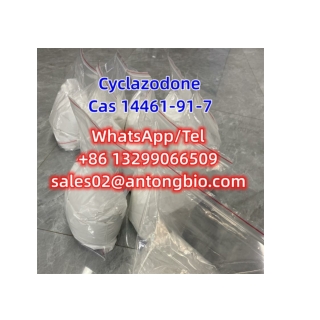 Cyclazodone CAS 14461-91-7 C12H12N2O2