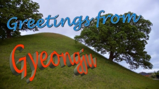 Korea Gyeongju Greetings from Gyeongju